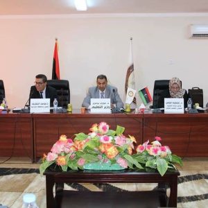 اجتماع المجلس الأعلى للجامعات الليبية في دورته الخامسة