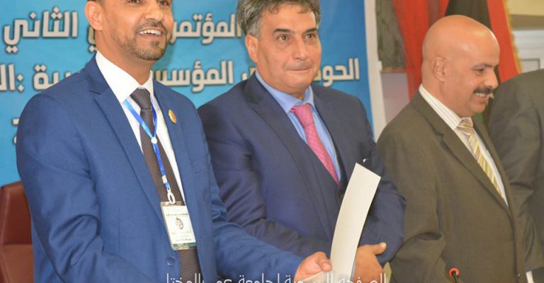 اختتام مؤتمر الحوكمة في المؤسسات الليبية بجامعة عمر المختار.