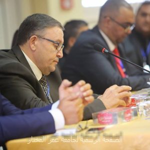 افتتاح مؤتمرالحوكمة في المؤسسات الليبية:الواقع والطموح بجامعة عمر المختار