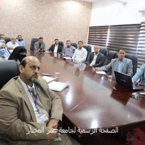 مكتب التعاون الدولي ينظم ورشة عمل بالشراكة مع جامعة طرابلس