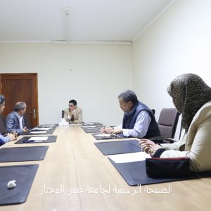 اجتماع السادة رؤساء هيئات التحرير للمجلات العلمية بجامعة عمر المختار.