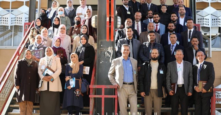اختتام المؤتمر العلمي : الموازنة العامة فى ليبيا ( الواقع وسبل التطوير)