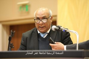 اختتام المؤتمر العلمي الأول لكلية الاقتصاد : العملية الانتخابية في ليبيا بين الطموحات والتحديات.