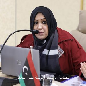 اجتماع  لجنة كليات التمريض بالجامعات الليبية