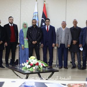 اختتام اجتماعات لجنة كليات التمريض بالجامعات الليبية.