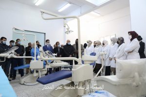 افتتاح العيادة التعليمية لكلية طب وجراحة الفم والأسنان.