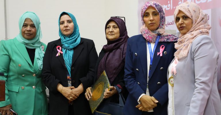 اختتام فعاليات أكتوبر الوردي لمكافحة سرطان الثدي.