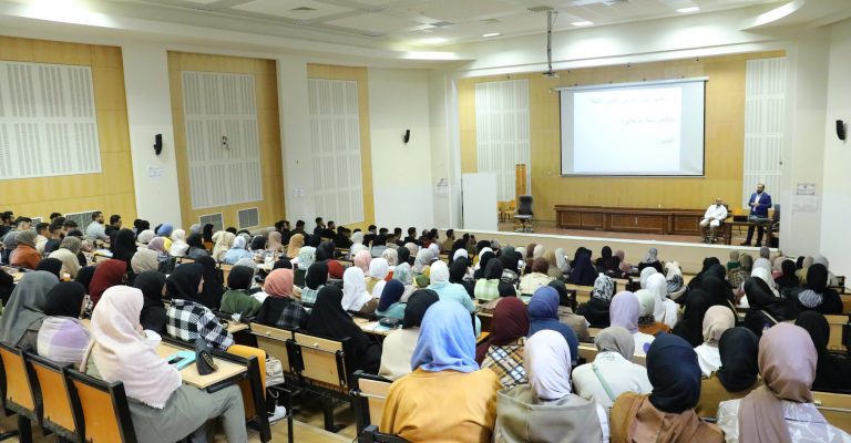 محاضرات  لطلاب كلية العلوم بجامعة عمر المختار.