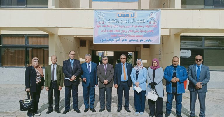 كلية الطب البيطري بجامعة قناة السويس تستقبل عمداء كليات الطب البيطري بالجامعات الليبية.