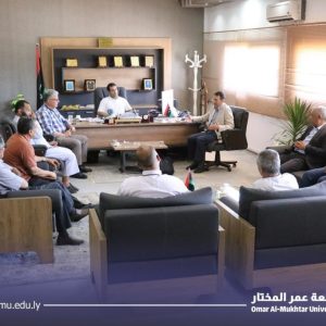 رئيــس الجامعة يستقبل وفد اللجنة العلمية التابع للهيئة الليبية للبحث العلمي الزائر لجامعة عمر المختار |