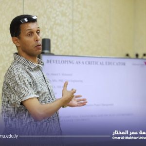 Titled “Developing as a Critical Educator,” a scientific lecture was held as part of the activities of the International Cooperation Office at Omar Al-Mukhtar University