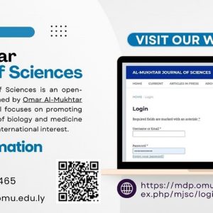 Al-Mukhtar Journal of Sciences