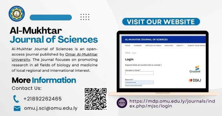 Al-Mukhtar Journal of Sciences