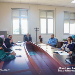 اجتماع مجلس كلية الطب البيطري جامعة عمر المختار.