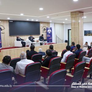 The Law College organizes a workshop titled: Legislative Reform of the Criminal Justice System
