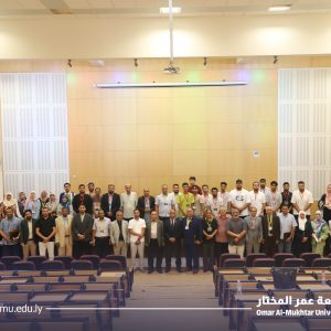Conclusion of the First Scientific Conference on Civil Engineering Applications at Omar Al-Mukhtar University