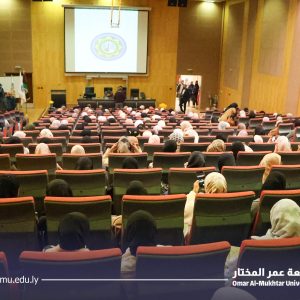 Introductory Lecture for New First-Year Students at the Faculty of Health Sciences