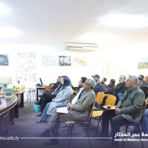 The Faculty of Arts at the university organizes the commemoration of the World Geographic Information Systems Day