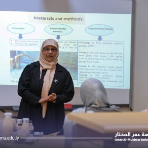 Master’s Thesis Defense at the Faculty of Science