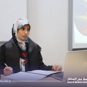 مناقشـة رسالة ماجستـيـر بكلية العلوم