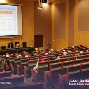 Orientation day for new students at the Faculty of Pharmacy