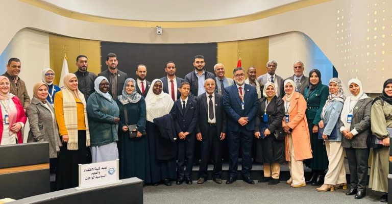 جامعة عمر المختار في المؤتمر الدولي الأول للأشخاص ذوي الإعاقة