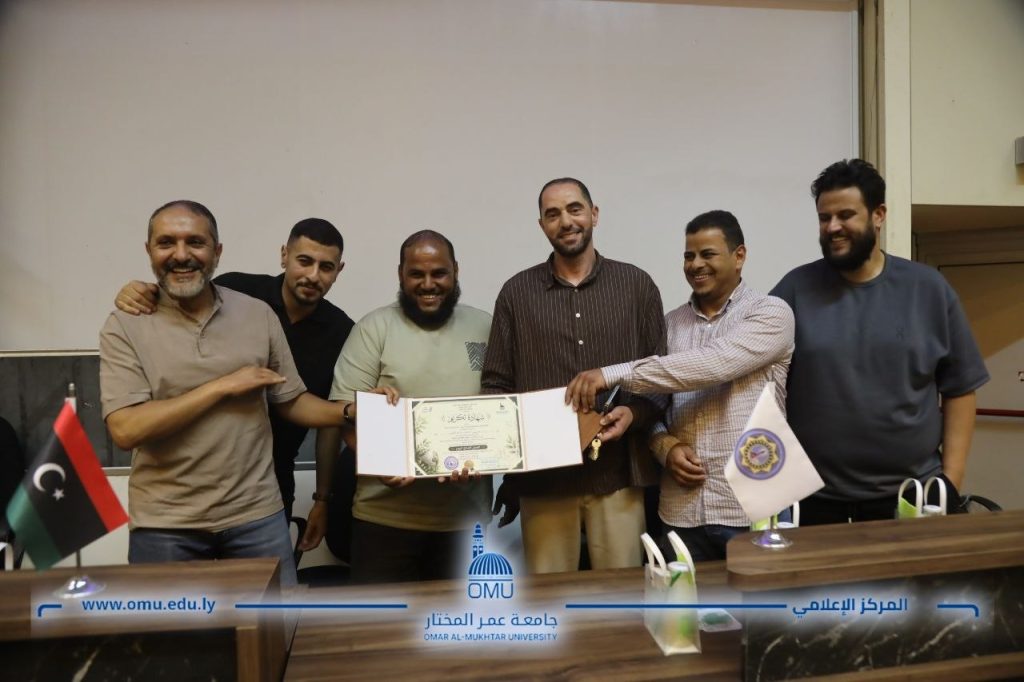 كلية الموارد الطبيعية وعلوم البيئة تحيي اليوم العالمي للبيئة