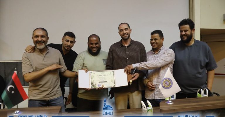 كلية الموارد الطبيعية وعلوم البيئة تحيي اليوم العالمي للبيئة