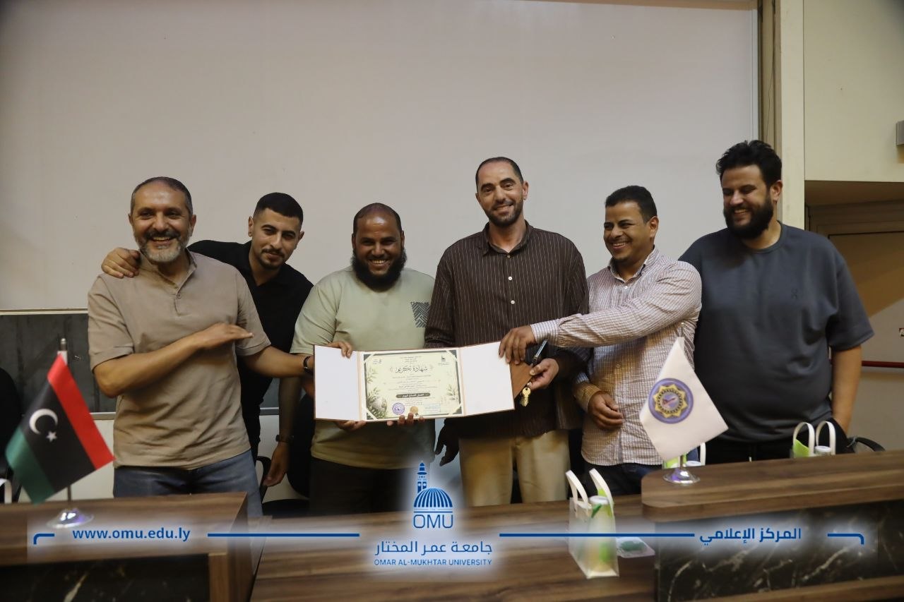 كلية الموارد الطبيعية وعلوم البيئة تحيي اليوم العالمي للبيئة
