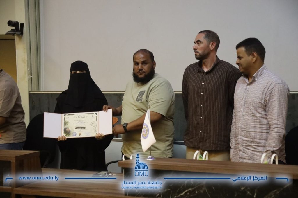 كلية الموارد الطبيعية وعلوم البيئة تحيي اليوم العالمي للبيئة — صورة 3