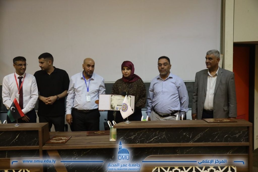 كلية الموارد الطبيعية وعلوم البيئة تحيي اليوم العالمي للبيئة — صورة 4